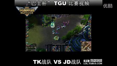 那波利的完 那波利的完