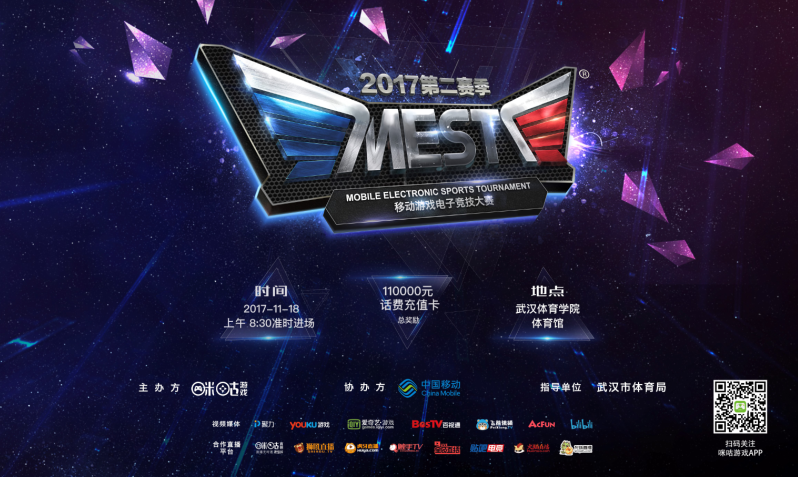 它或将成为 它或将成为