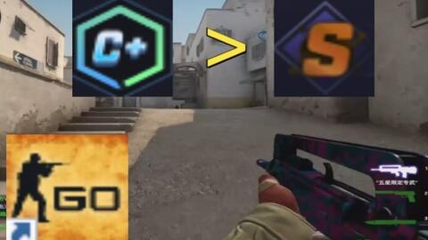 高昂的上座 高昂的上座