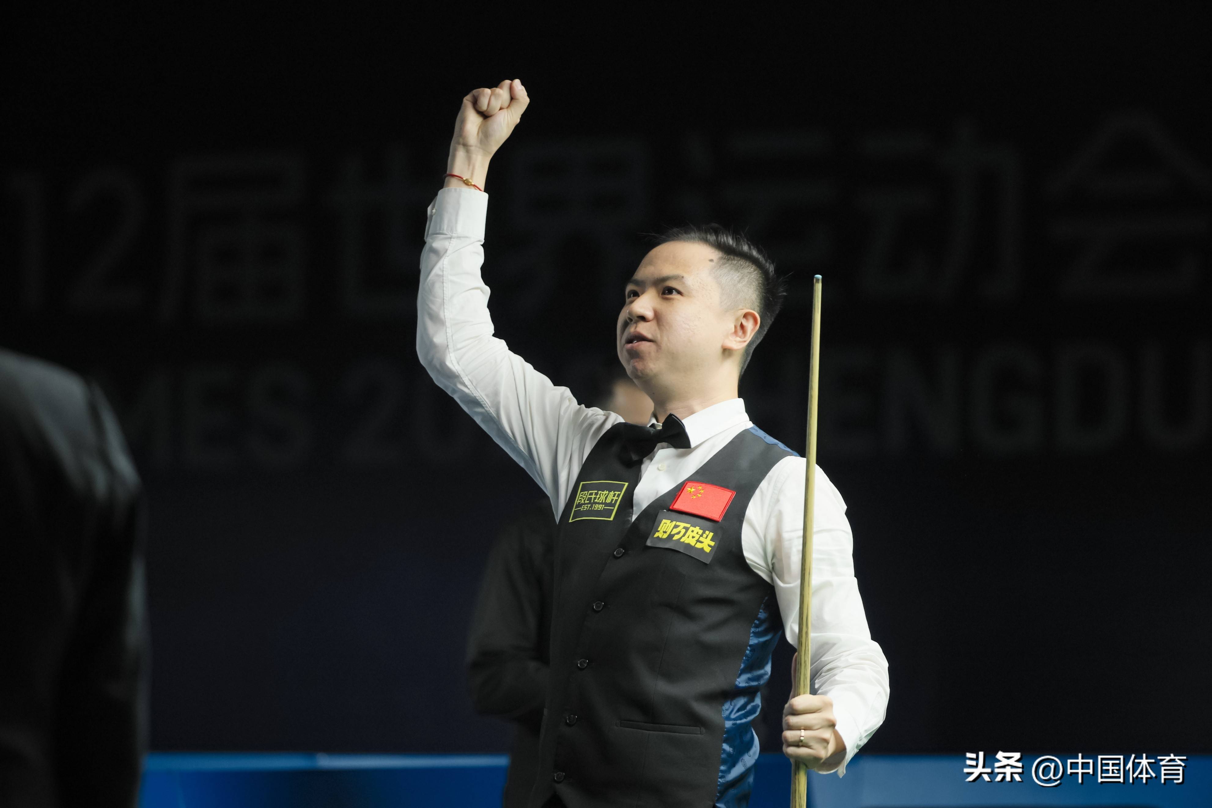 守的稳定性 守的稳定性